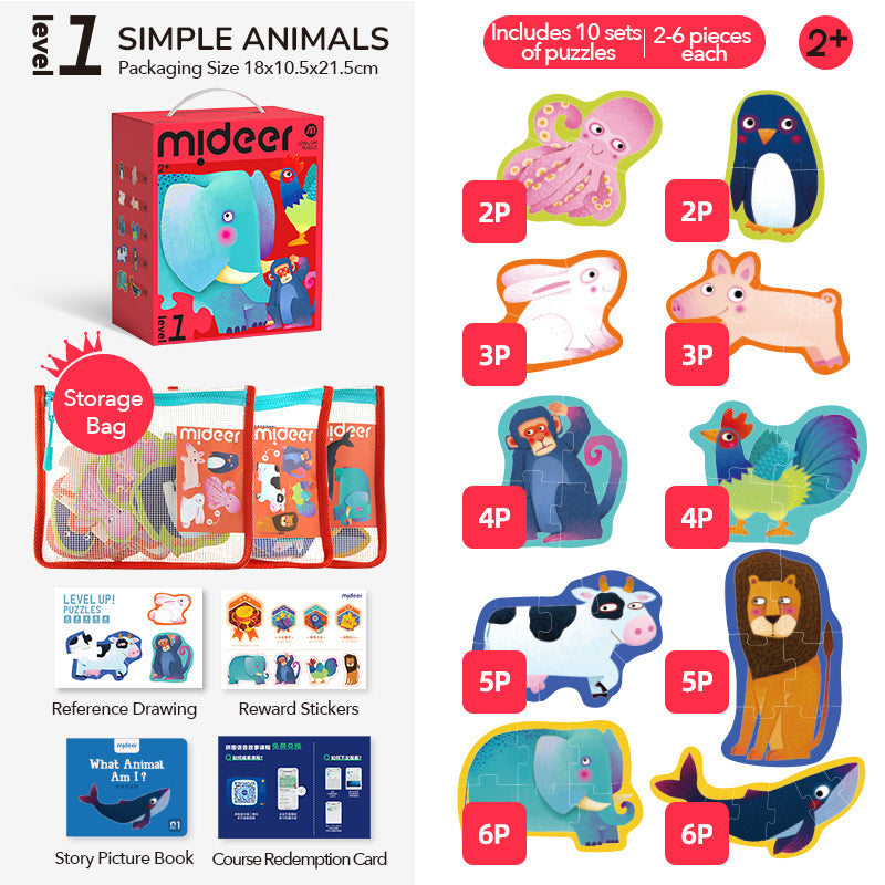 Level Up Puzzles — 1. līmeņa transportlīdzekļi