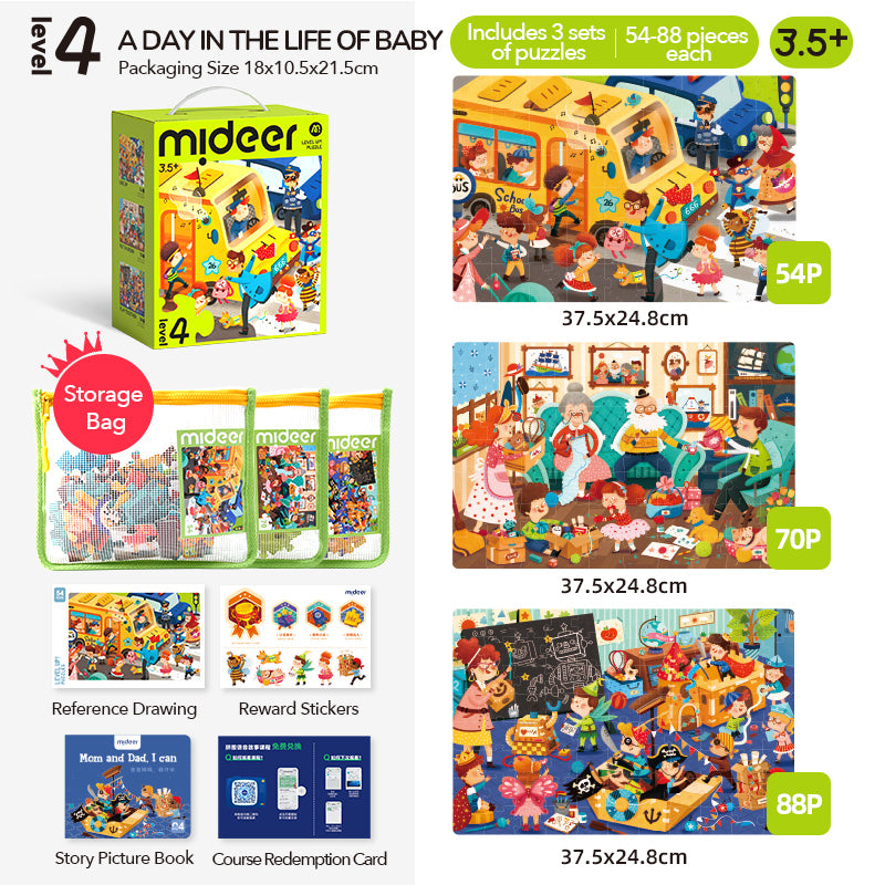 Level Up Puzzles — 4. līmeņa bērnu rutīna