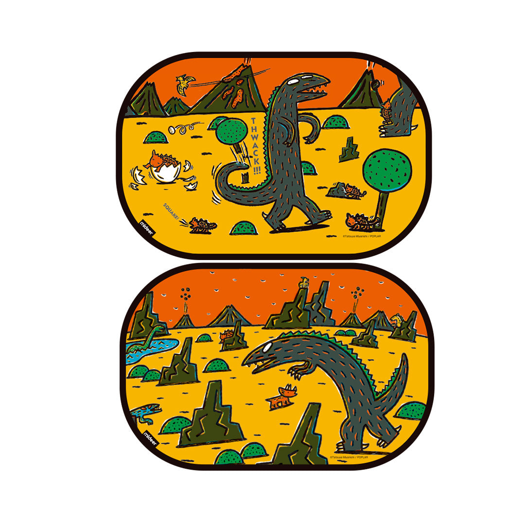 Window screen for children Yummy