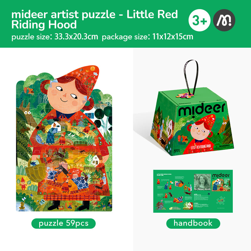 Artist-Designed Puzzle - Little Red Riding Hood, 59 Pieces