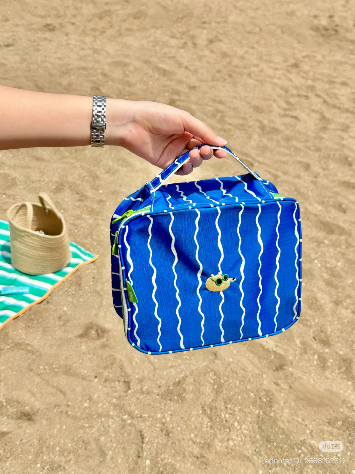 Daudzfunkcionāla pusdienu soma Beach Vacation - 23 x 18 x 10 cm